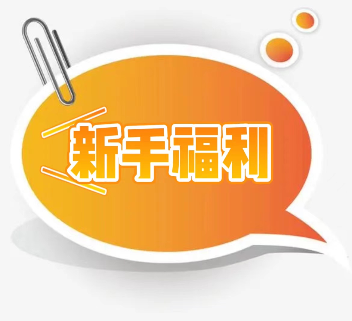 微信图片_20250825214018_33.jpg